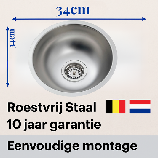 Spoelbak keuken Ronde RVS 34cm – onderbouw Keukenwasbak – Roestvrij Staal – Inclusief Montagemateriaal